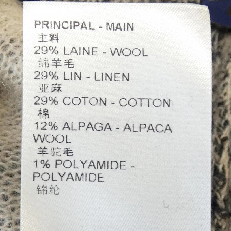 【Mã giảm giá】Quần Louis Vuitton LOUIS VUITTON 655245