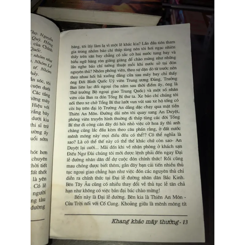 Khang khác mây thường - Xuân Ba 1011157