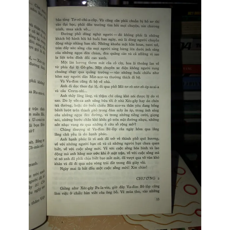 Những người sinh viên - Iu. Tri-pho-nốp 799513