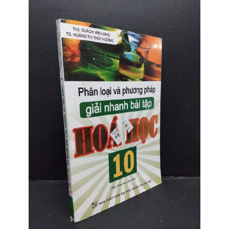 [Phiên Chợ Sách Cũ] Phân loại và phương pháp giải nhanh bài tập hóa học 10 2019 2303 426122