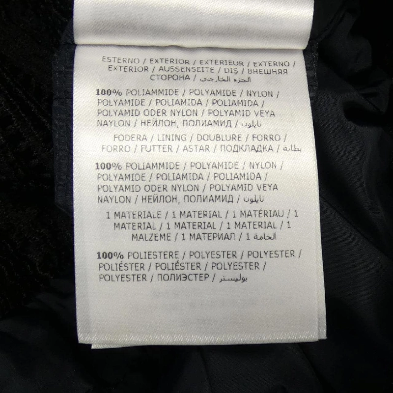 Áo khoác MONCLER BAABA 628094