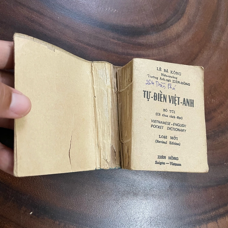 II Từ Điển Việt Anh (Loại bỏ túi) - Lê Bá Kông - ZIÊN HỒNG - 1969 463473