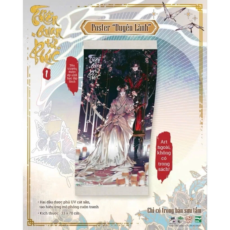[Đam Mỹ_Boylove] Truyện tranh Thiên Quan Tứ Phúc bản manhua - Tập 1 (Bản sưu tầm) 539550