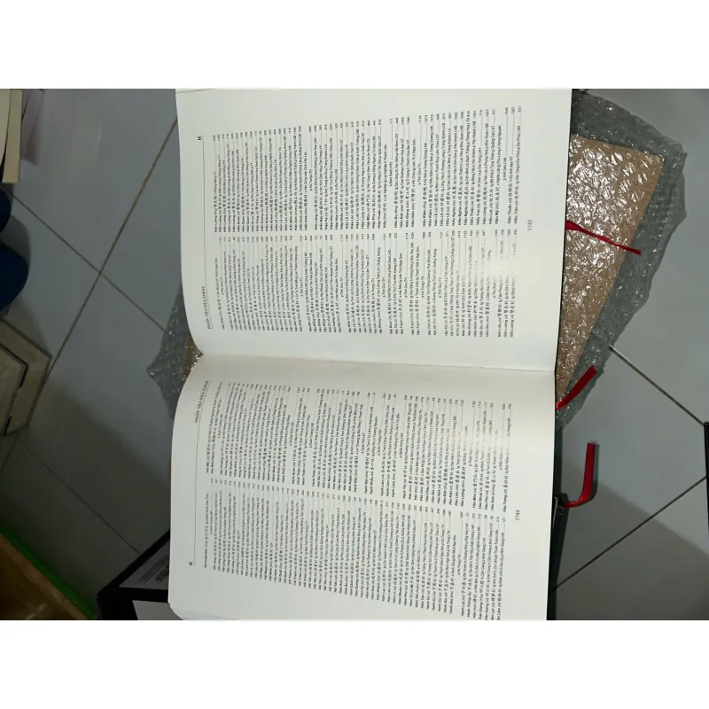 ĐỒNG KHÁNH ĐỊA DƯ CHÍ 560551