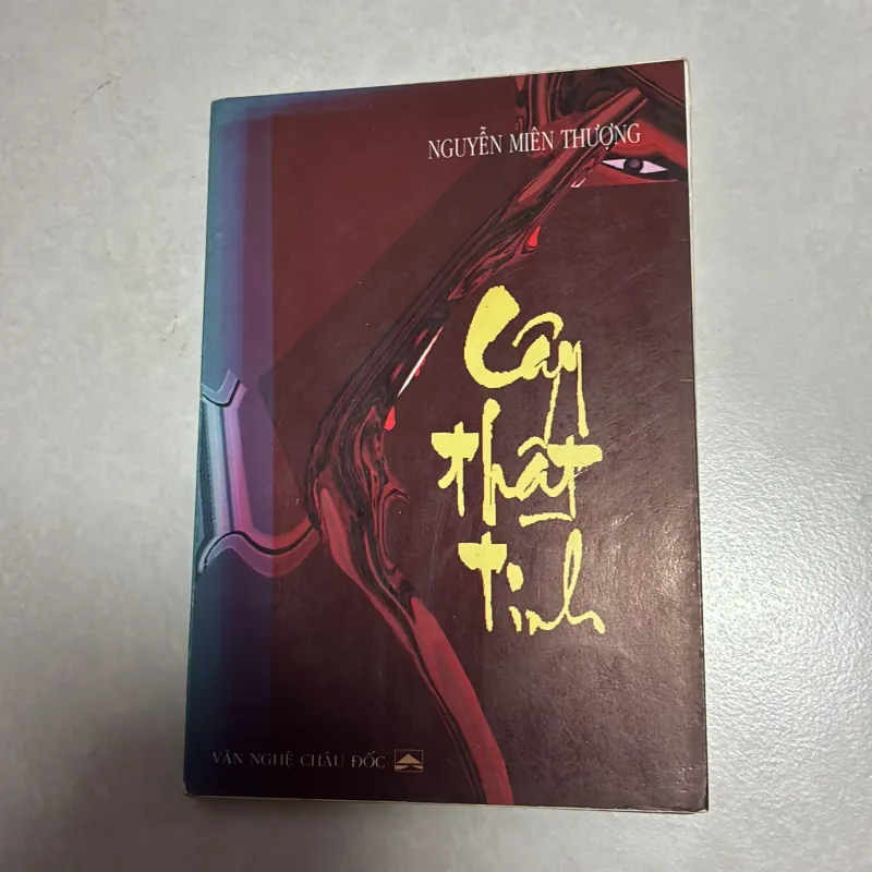 Cây thất tình - Nguyễn Miên Thượng 777722