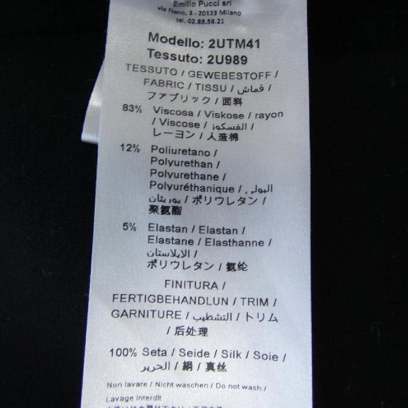 Áo top EMILIO PUCCI - Hàng hiệu Authentic 817778