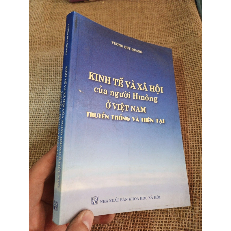 KINH TẾ VÀ XÃ HỘI 2016 mới 90%(Sách kinh tế - tài chính - chứng khoán) HLSC2404 1028511