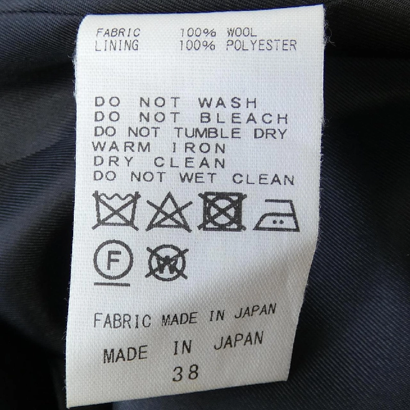 Chino CINOH Áo vest dài - Hàng hiệu Chính hãng 823494