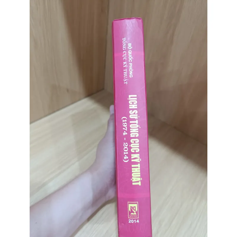 Lịch sử tổng cục kỹ thuật  1032399