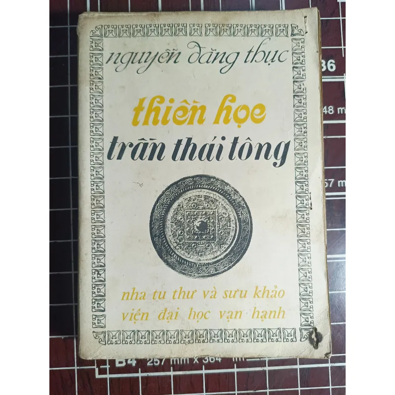 Thiền học Trần Thái Tông - Nguyễn Đăng Thục 754707