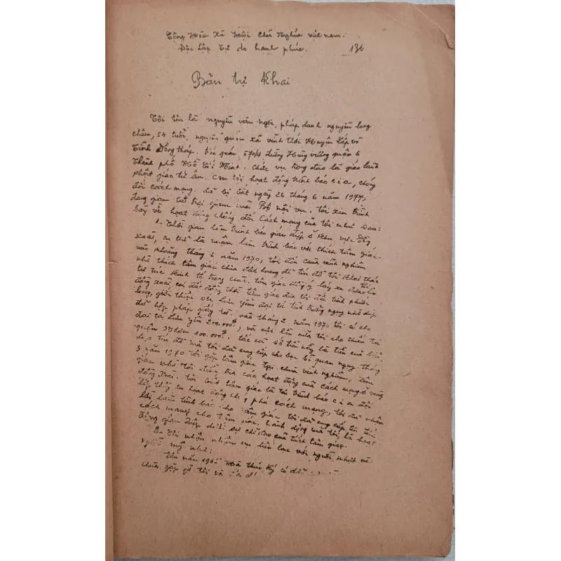 Nguyễn Long Châu đi tìm cõi Phật - Trần Hoàng Chính 1001317