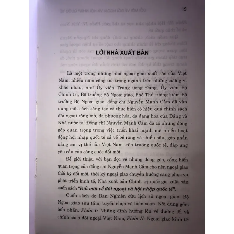 Đổi mới về đối ngoại và hội nhập quốc tế  708754