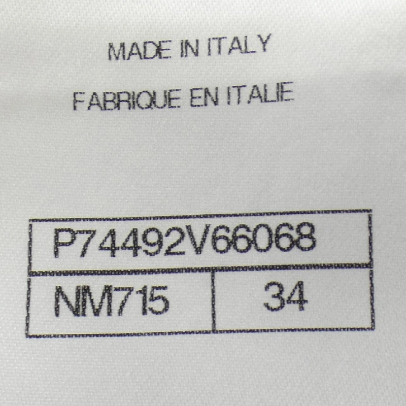 CHANEL LOOK34 P74492V66068 23P Áo vest - Hàng hiệu Chính hãng 816408