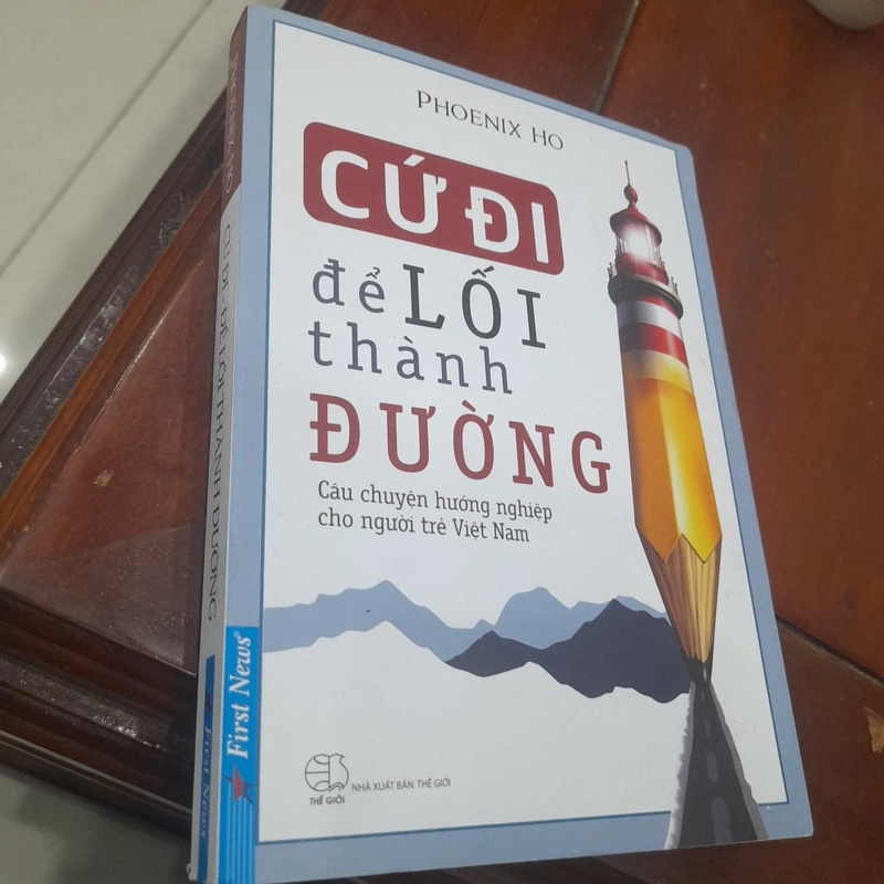 Phoenix Ho - CỨ ĐI để LỐI thành ĐƯỜNG 452191