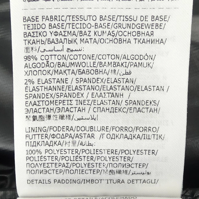 MONCLER GRENOBLE GELT Áo khoác lông - Hàng hiệu Chính hãng 891170