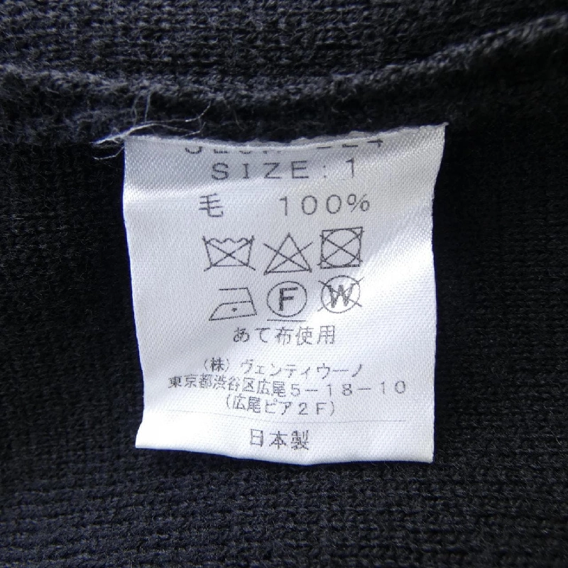 SLOANE ワンピース 653250