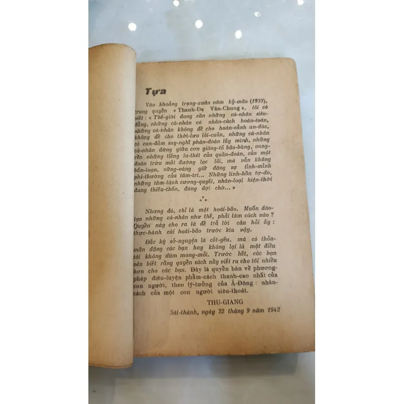 CÁI DŨNG CỦA THÁNH NHÂN - NGUYỄN DUY CẦN 782315