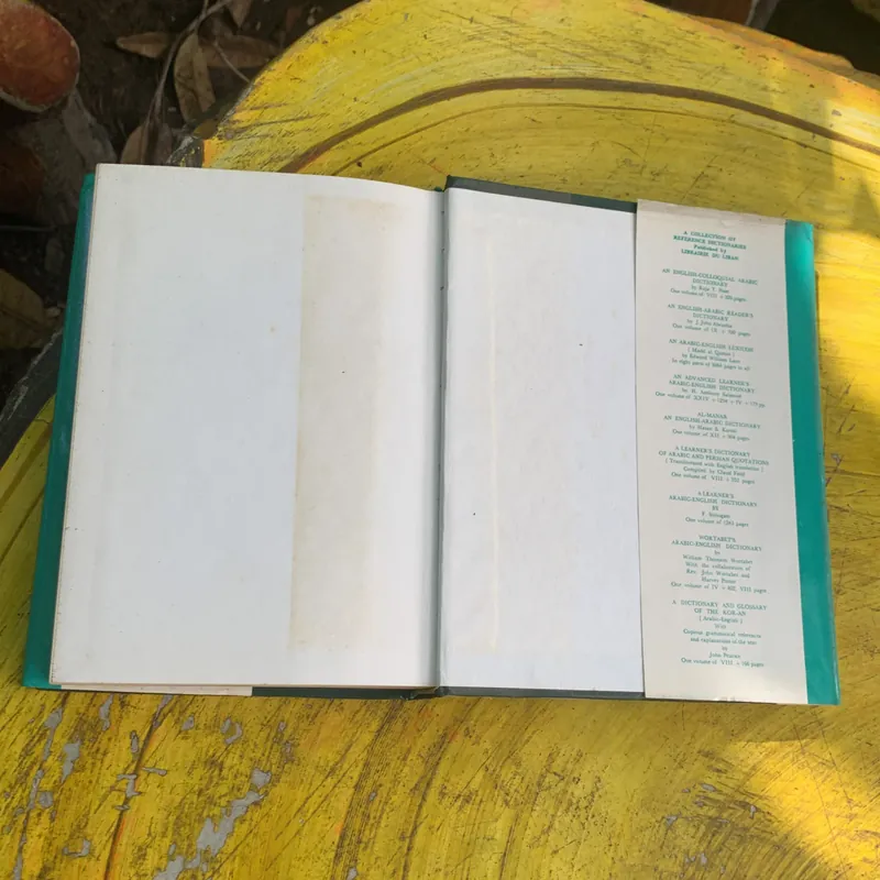 AN ENGLISH- ARABIC DICTIONARY OF THE COLLOQUIAL ARABIC OF EGYPT 737820