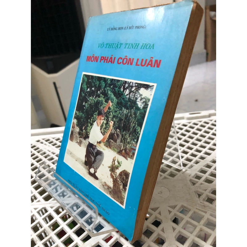 MÔN PHÁI CÔN LUÂN ( VÕ THUẬT TINH HOA) 260217