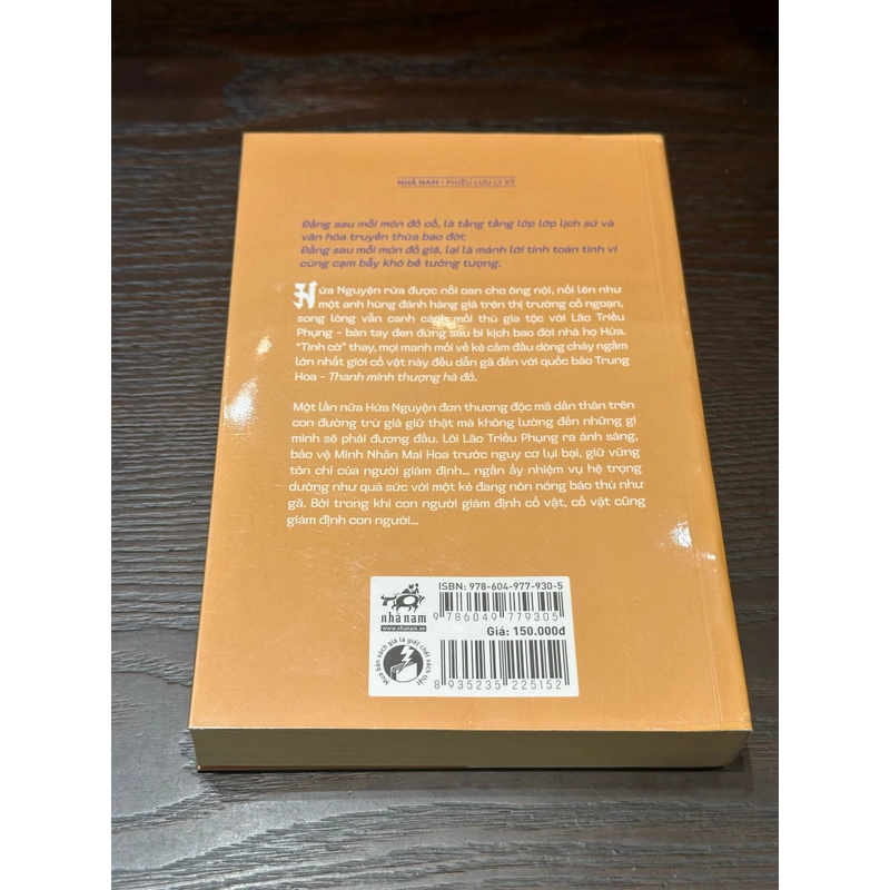 Danh gia cổ vật - Bí ẩn thanh minh thượng hà đồ (Mã Bá Dung) 460708