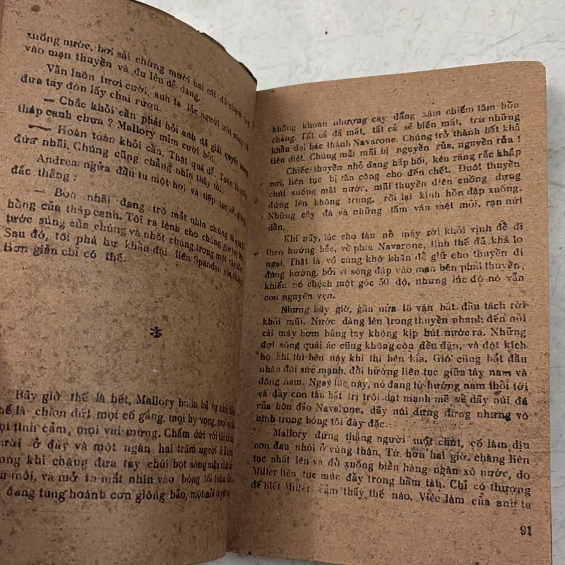 Những khẩu đại bác thành Navarone 998214