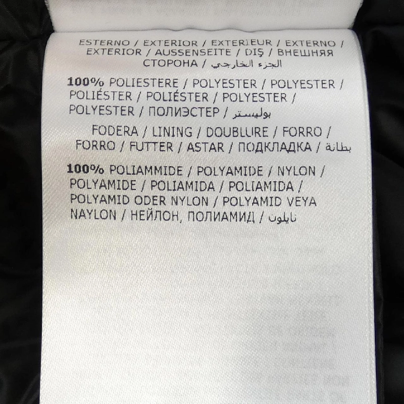 Moncler MONCLER Áo khoác lông 643767