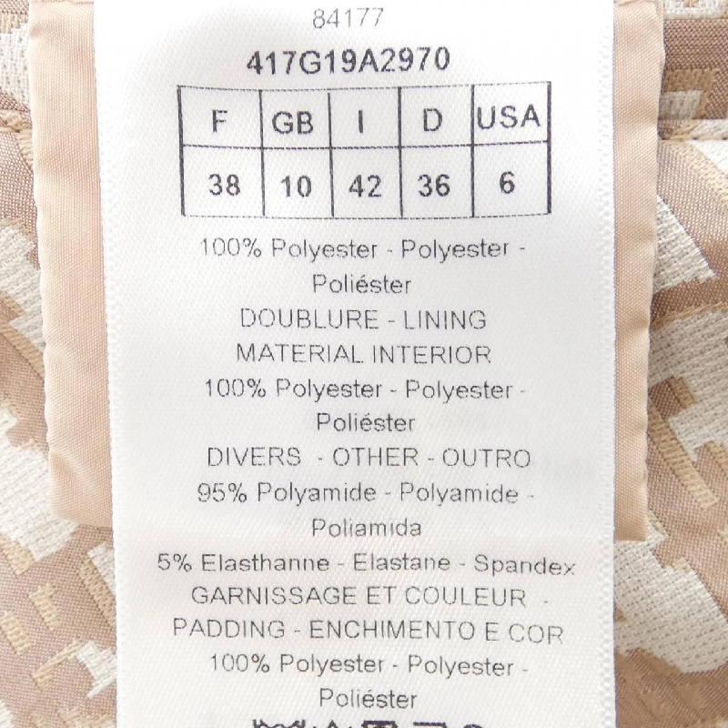 Áo khoác CHRISTIAN DIOR 638003