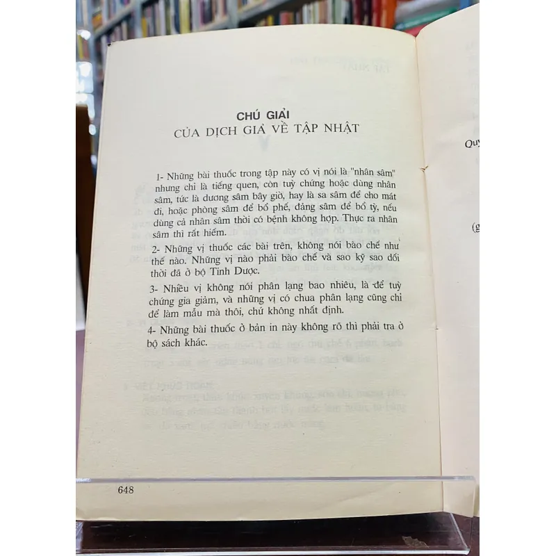 THUỐC VIỆT NAM - HẢI THƯỢNG LÃN ÔNG  611273