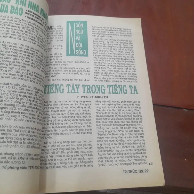 TRI THỨC TRẺ số 7 tháng 1.1996 753888
