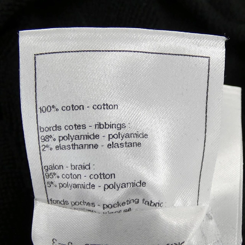 CHANEL LOOK24 P76223V67500 Áo khoác - Hàng hiệu Chính hãng 821210