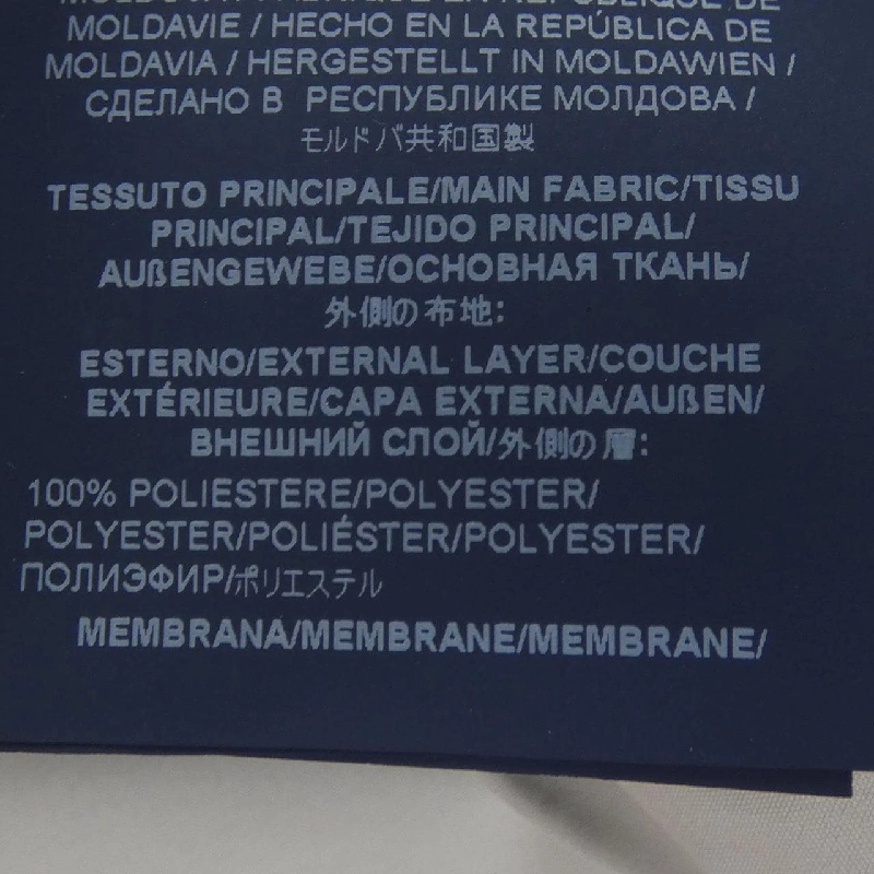 Herno LAMINAR GI00075DL Áo khoác - Hàng hiệu Authentic 822057