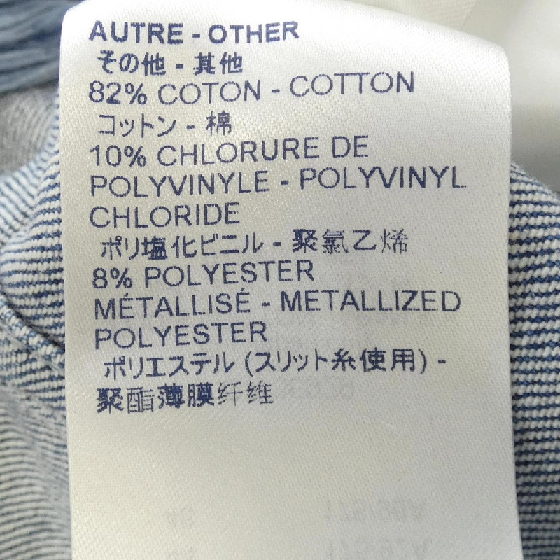 【Mã giảm giá】Áo khoác denim LOUIS VUITTON 643063