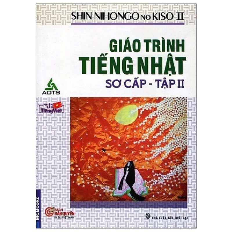 Giáo trình tiếng Nhật sơ cấp – Shin Nihongo no Kiso 2 Mới 100% HCM.PO 135180