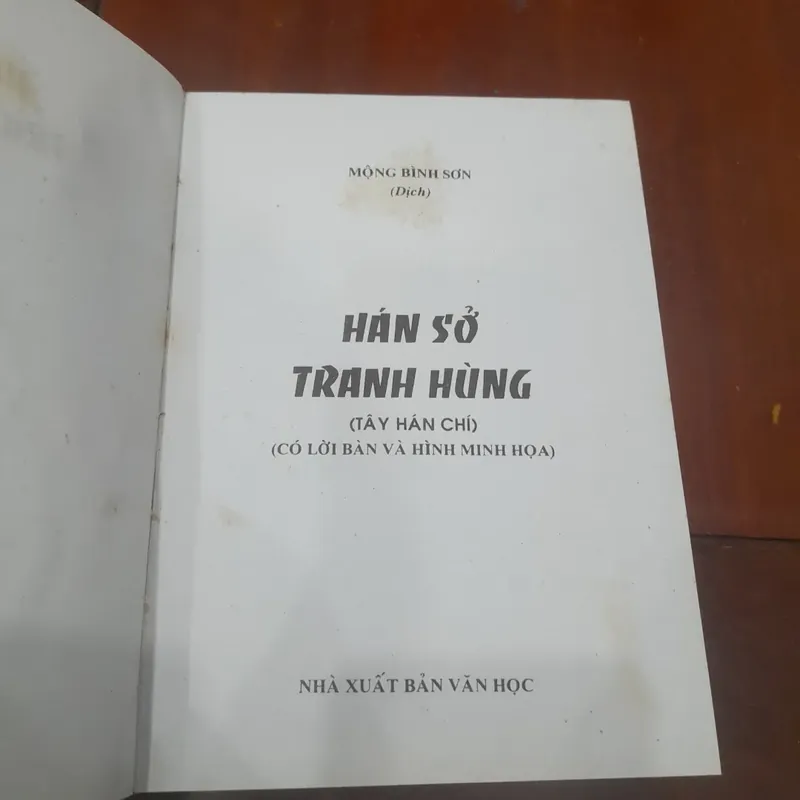 HÁN SỞ TRANH HÙNG (có lời bàn và hình minh họa) 565326