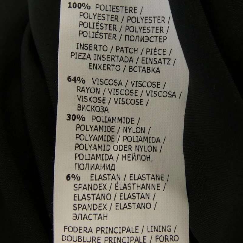 Cô gái xanh BLUGIRL Váy 647627