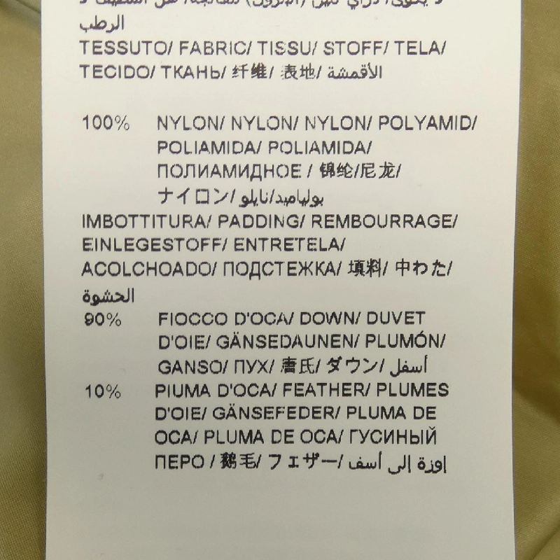 TATRAS TATRAS Áo khoác lông 636862