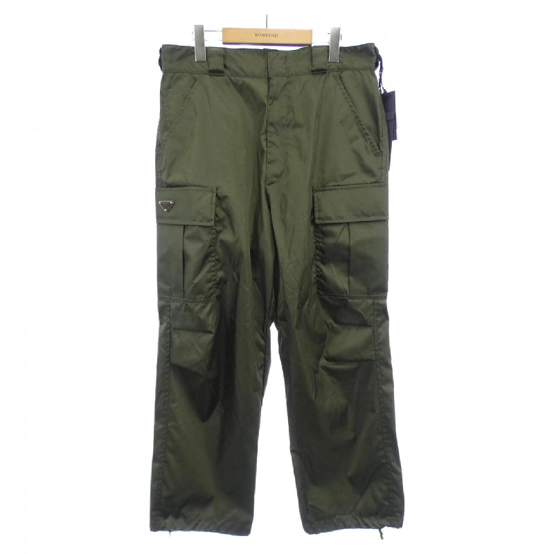 Quần PRADA - Hàng hiệu Authentic 892818