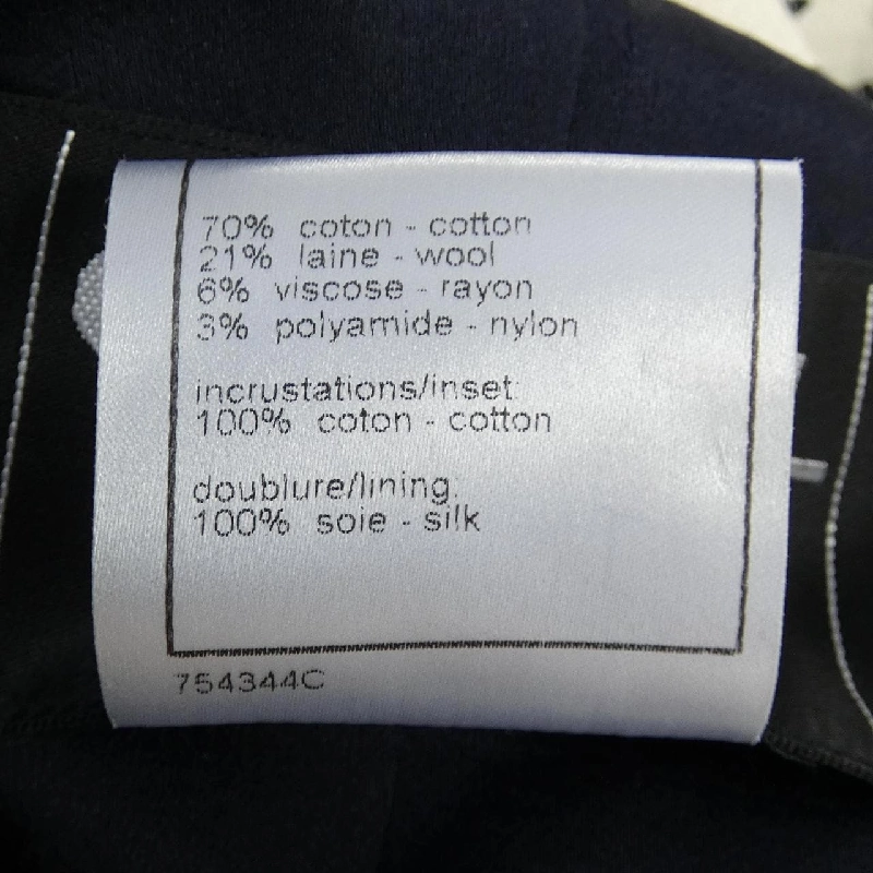 Áo khoác CHANEL P28600W03730 06P 629337