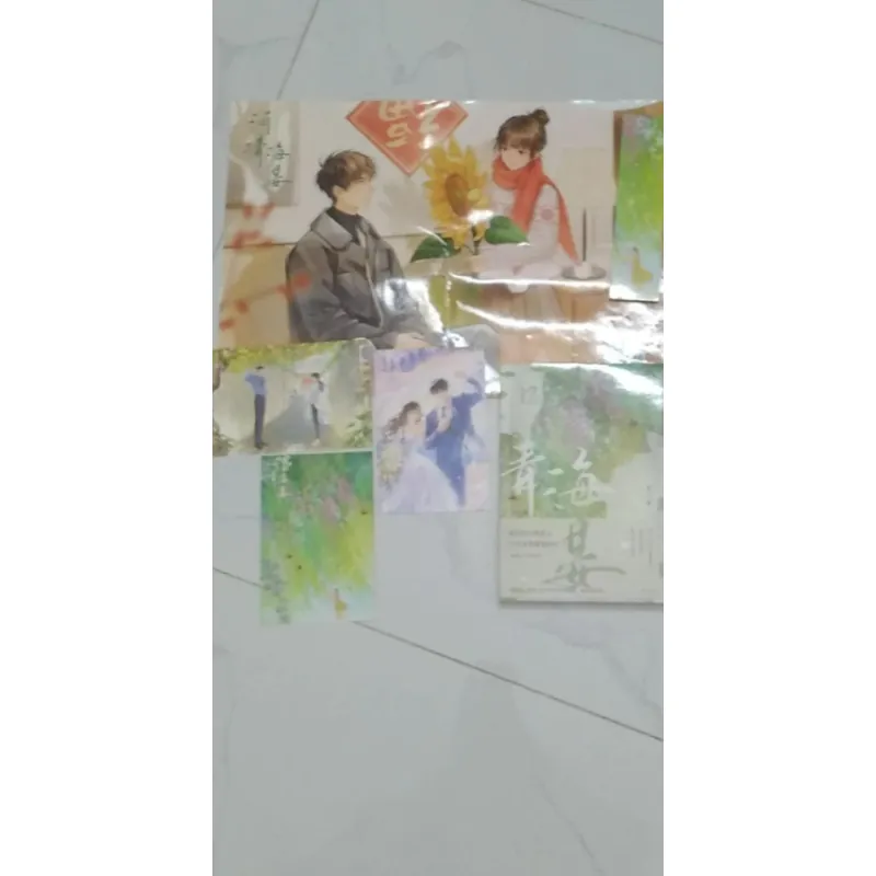 Hà Thanh Hải Yến bản Trung 1046927