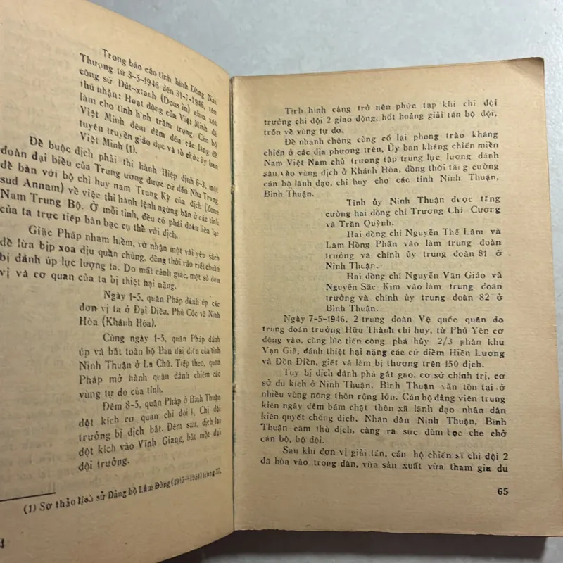 Khu 5 - 30 năm chiến tranh giải phóng (Tập 1: kháng chiến chống thực dân Pháp) 800815