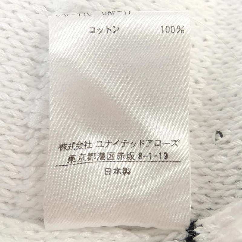 ドゥロワー DRAWER 6515-299-0390 Áo khoác cardigan 635365