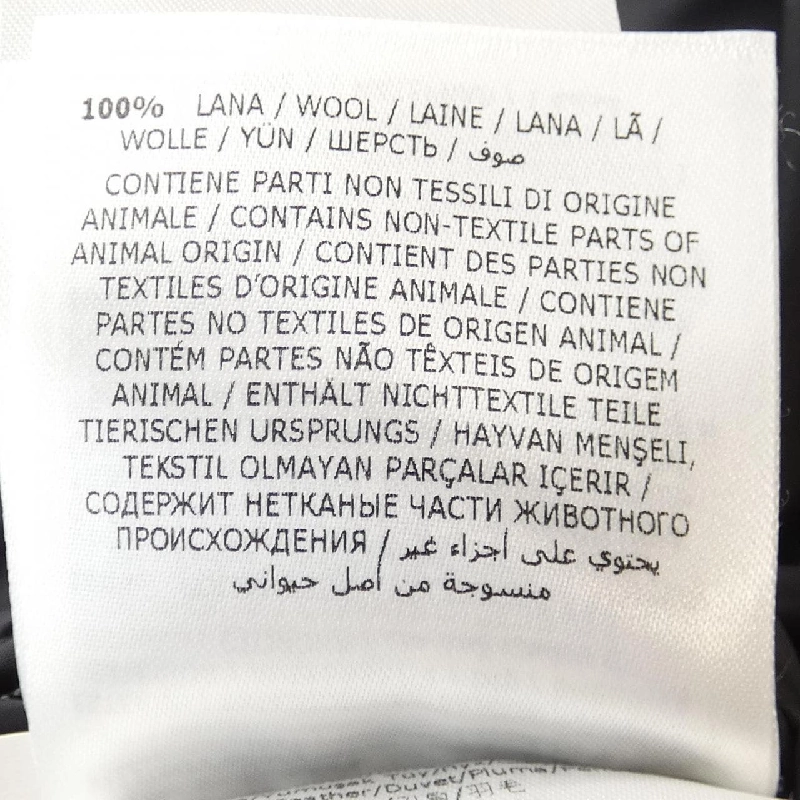 MONCLER GARD Áo khoác lông - Hàng hiệu Chính hãng 895662