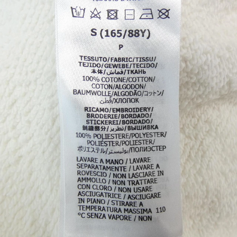 【Mã giảm giá】Gucci GUCCI Áo nỉ 641290