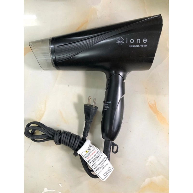 Máy khò ione Nhật màu bạc, chất liệu nhựa. 451540