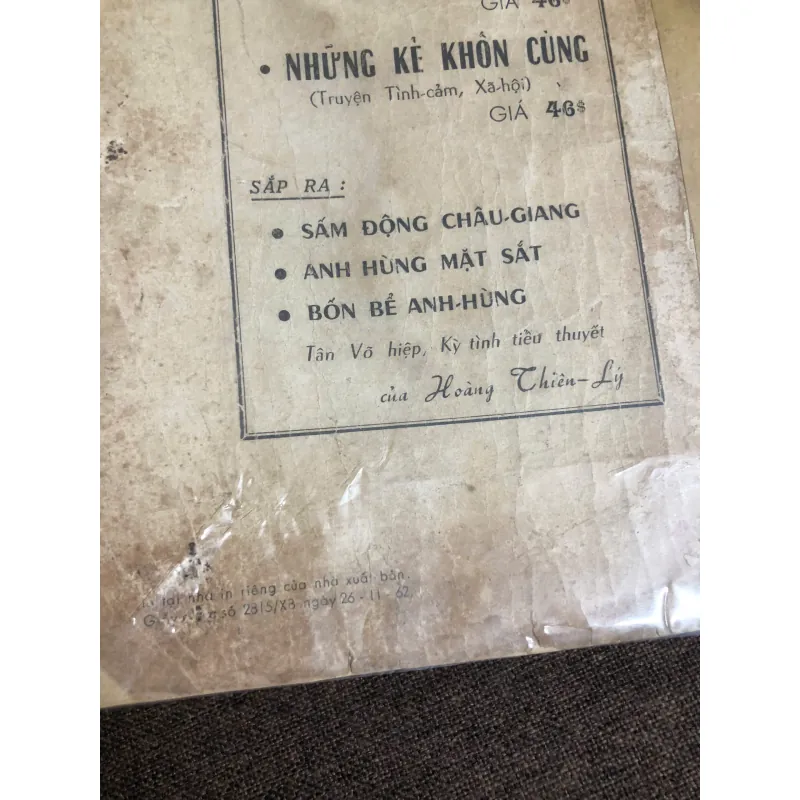 Trong Gia Đình (En Famille) - Hector Malot (bản dịch: Ba Dương) - Tiểu thuyết 695106