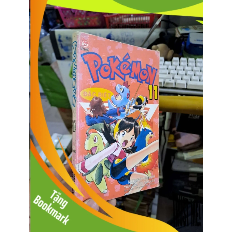 (TẶNG BOOKMARK) Pokemon đặc biệt 11 - Satoshi - RBK0111 950880