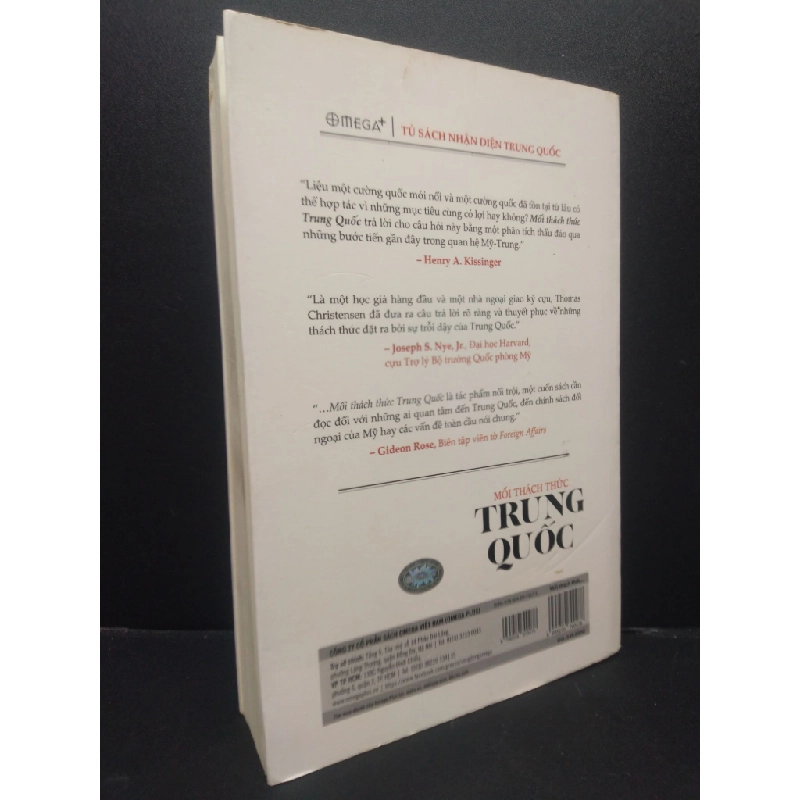 Mối Thách Thức Trung Quốc mới 90% ố nhẹ 2019 HCM2405 Thomas Christensen SÁCH LỊCH SỬ - CHÍNH TRỊ - TRIẾT HỌC 154249