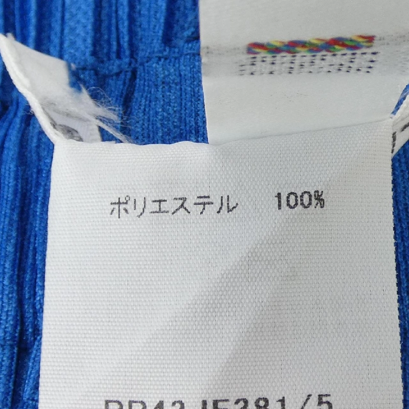 Pleats Please PLEATS PLEASE PP43JF381 Quần - Hàng hiệu Chính hãng 820383