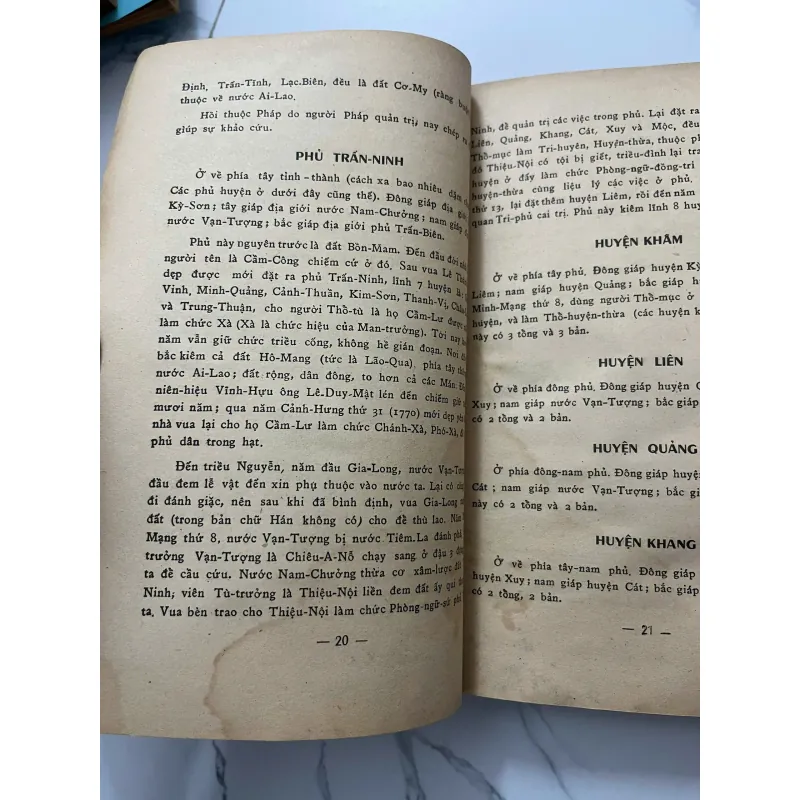 Đại-Nam Nhất-Thống-Chí (Quyển 14: Tỉnh Nghệ-An) 796955