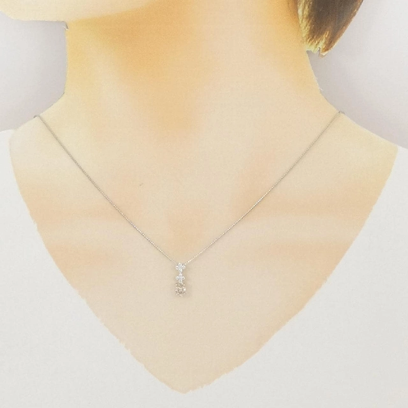 K18WG Dây chuyền kim cương 0.528CT - Hàng hiệu Chính hãng 863880